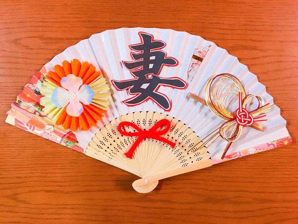 扇子プロップス( •̀ᴗ•́ )/♪