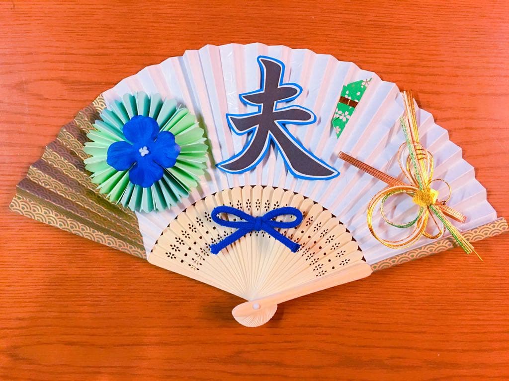 扇子プロップス( •̀ᴗ•́ )/♪