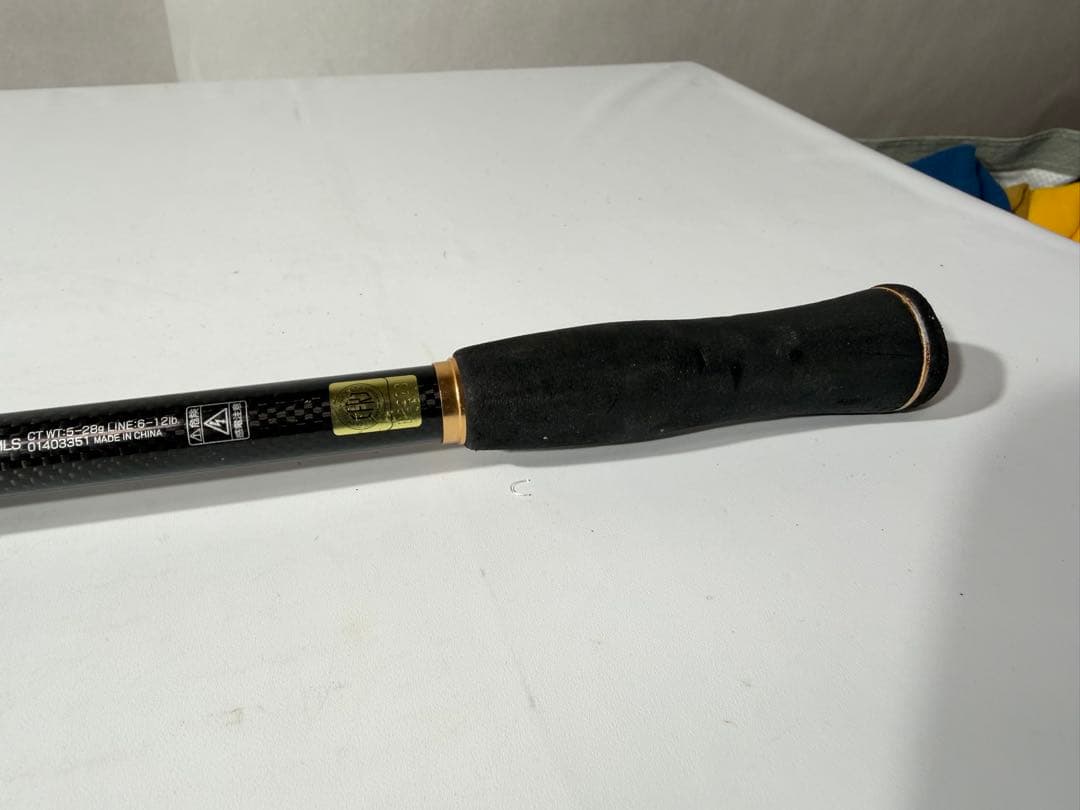 ダイワ モバイルパック 806TML5 釣り竿
