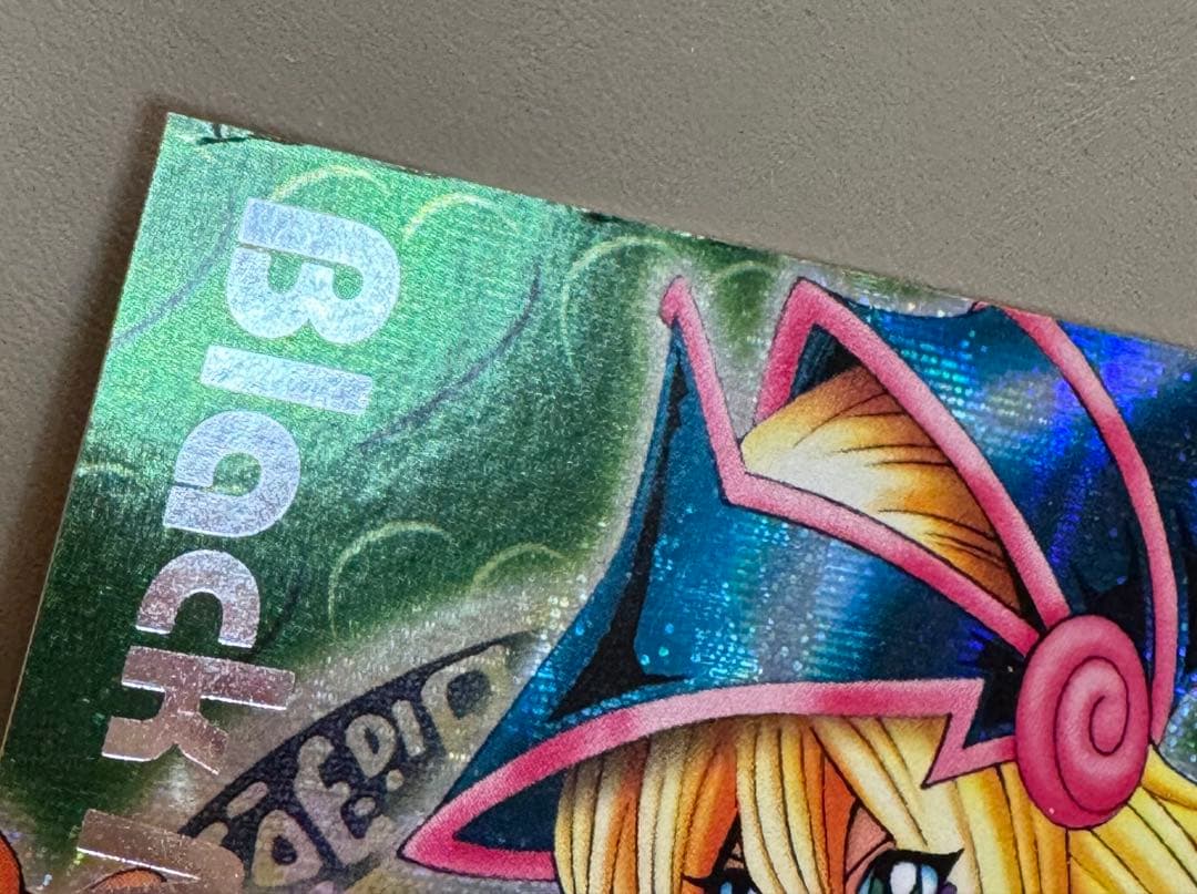 遊戯王　ブラック・マジシャン・ガール　DDMカード