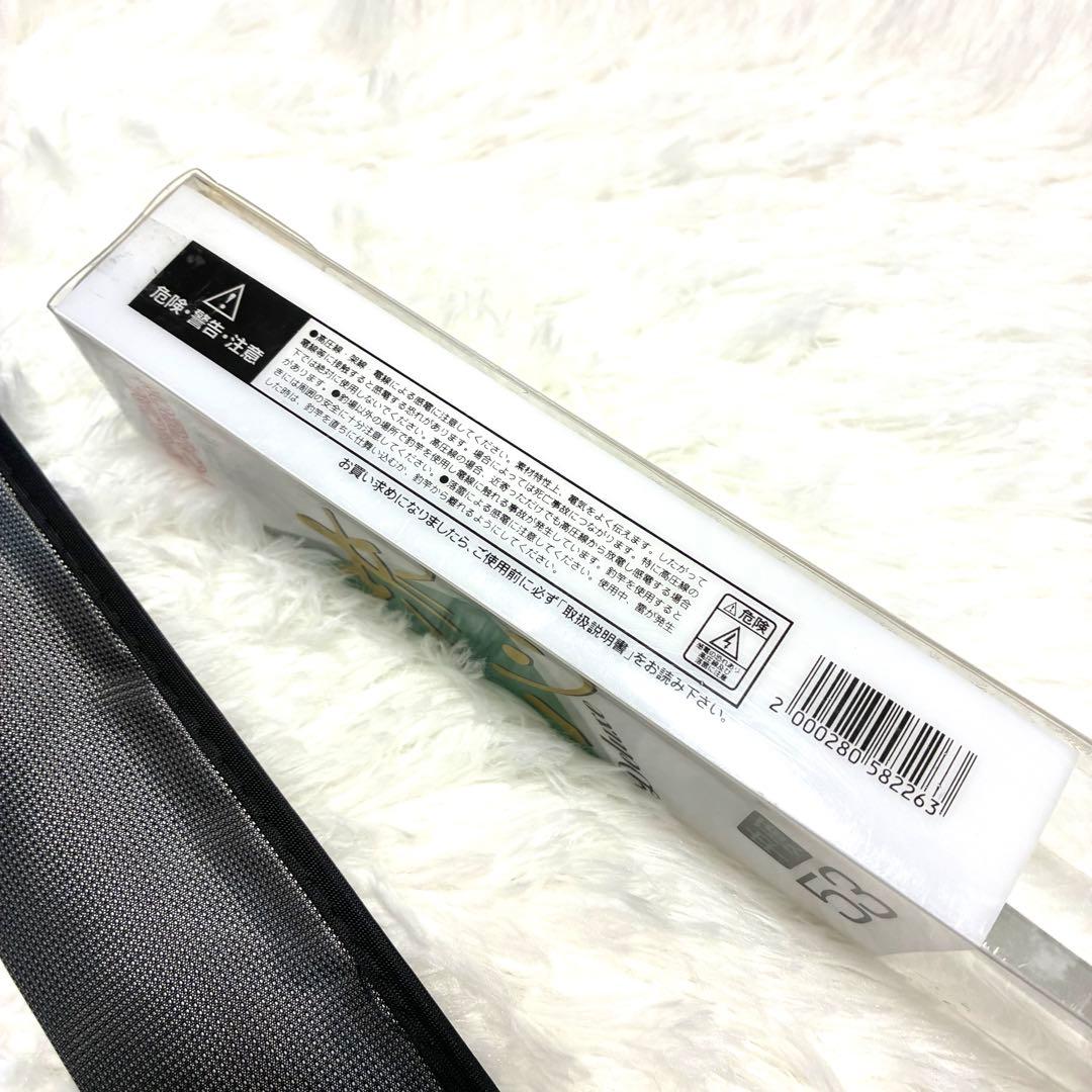 【未使用】 SZM スズミ 流心 デラックス 硬調 53 渓流竿 アマゴ イワナ