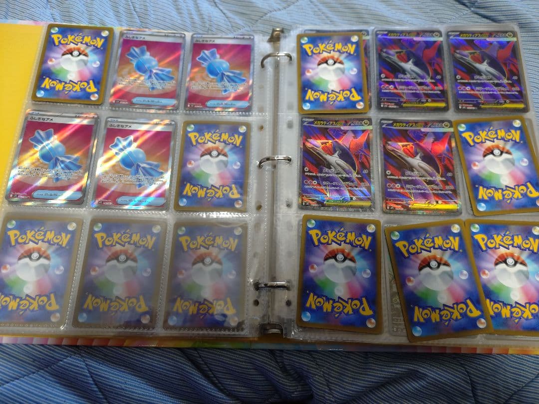 ポケモンカード メガシンフォニア