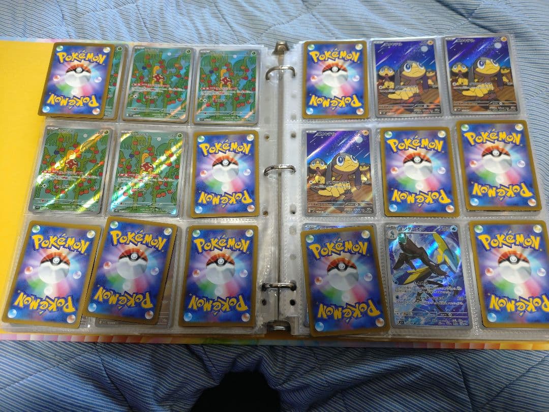 ポケモンカード メガシンフォニア