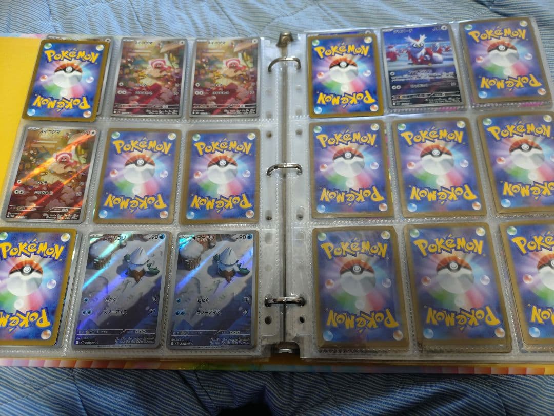 ポケモンカード メガシンフォニア