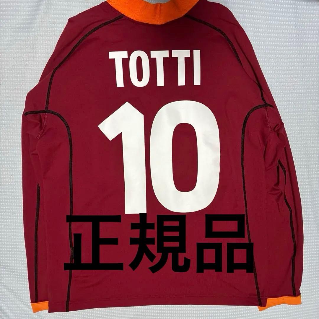 asローマ 01-02シーズン 長袖 トッティ kappa