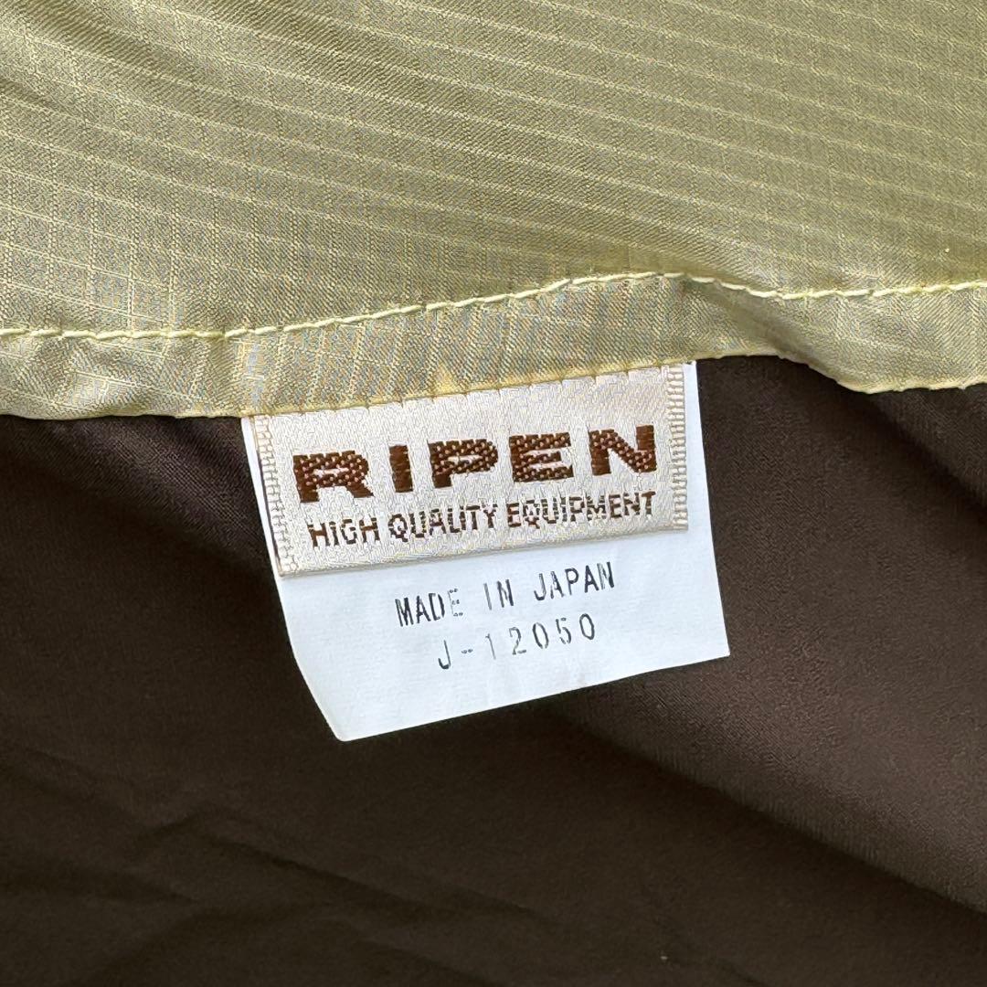 RIPEN AIR RAIZ2 オレンジ DACポール フットプリント付