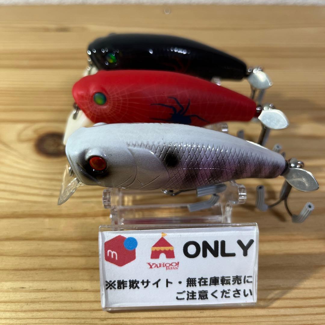 F-849 デプス バズジェット Jr. （※バラ売りNG）