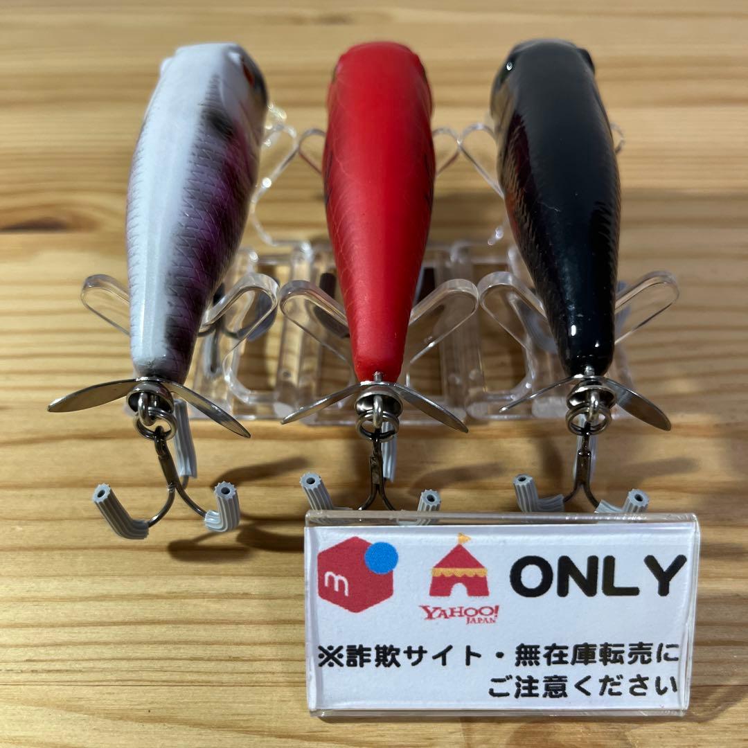 F-849 デプス バズジェット Jr. （※バラ売りNG）