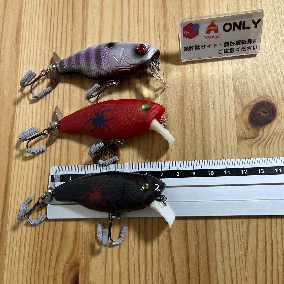 F-849 デプス バズジェット Jr. （※バラ売りNG）