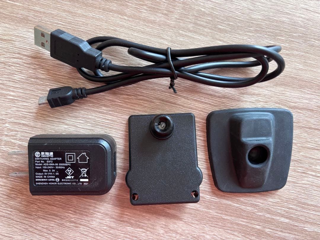 ユピテル GST-7 BLE スイングトレーナー Bluetooth 動作確認済