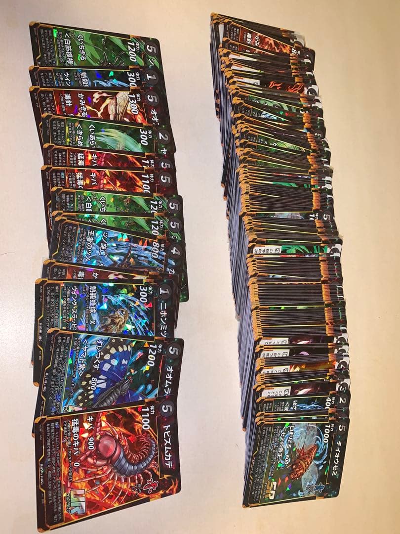 蟲神器　引退品