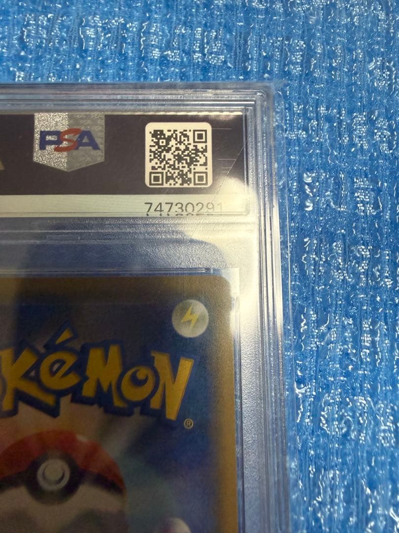 ポケモンカード カヒリ PSA10 GEM MT 10
