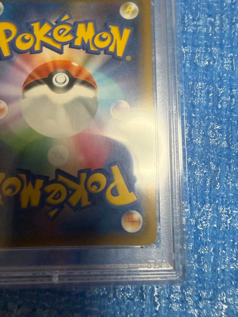 ポケモンカード カヒリ PSA10 GEM MT 10