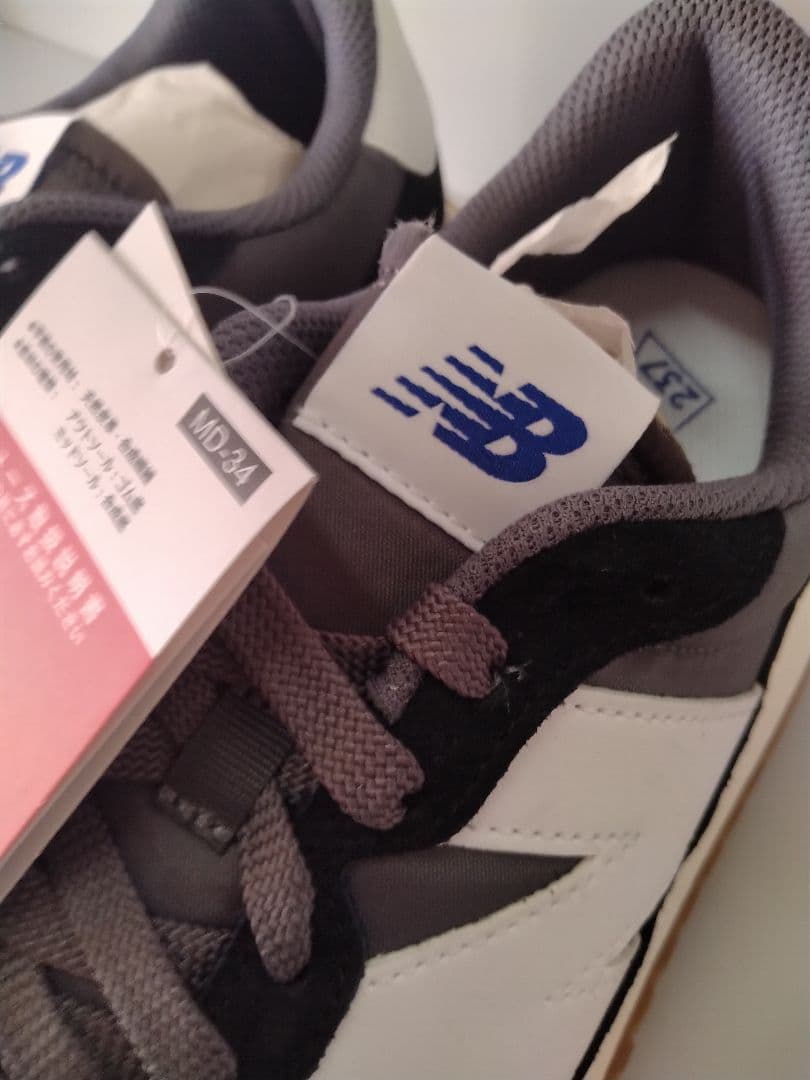 New Balance MS237GA 27.0cm ライフスタイルシューズ