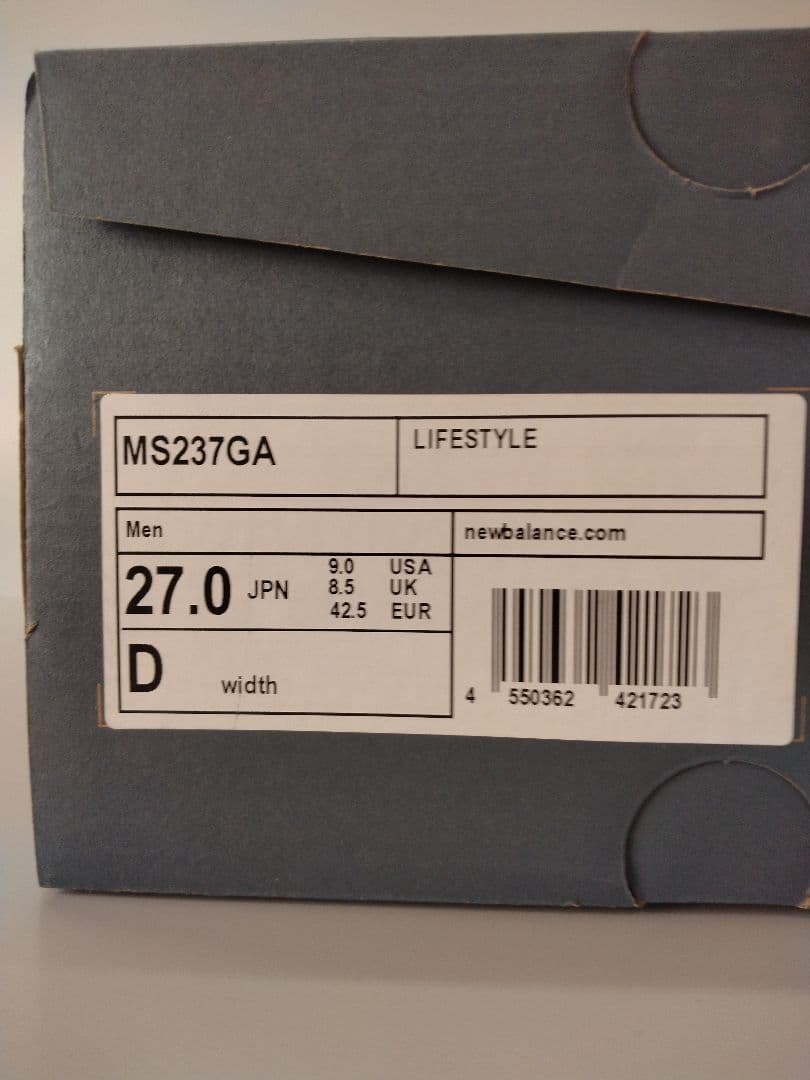 New Balance MS237GA 27.0cm ライフスタイルシューズ