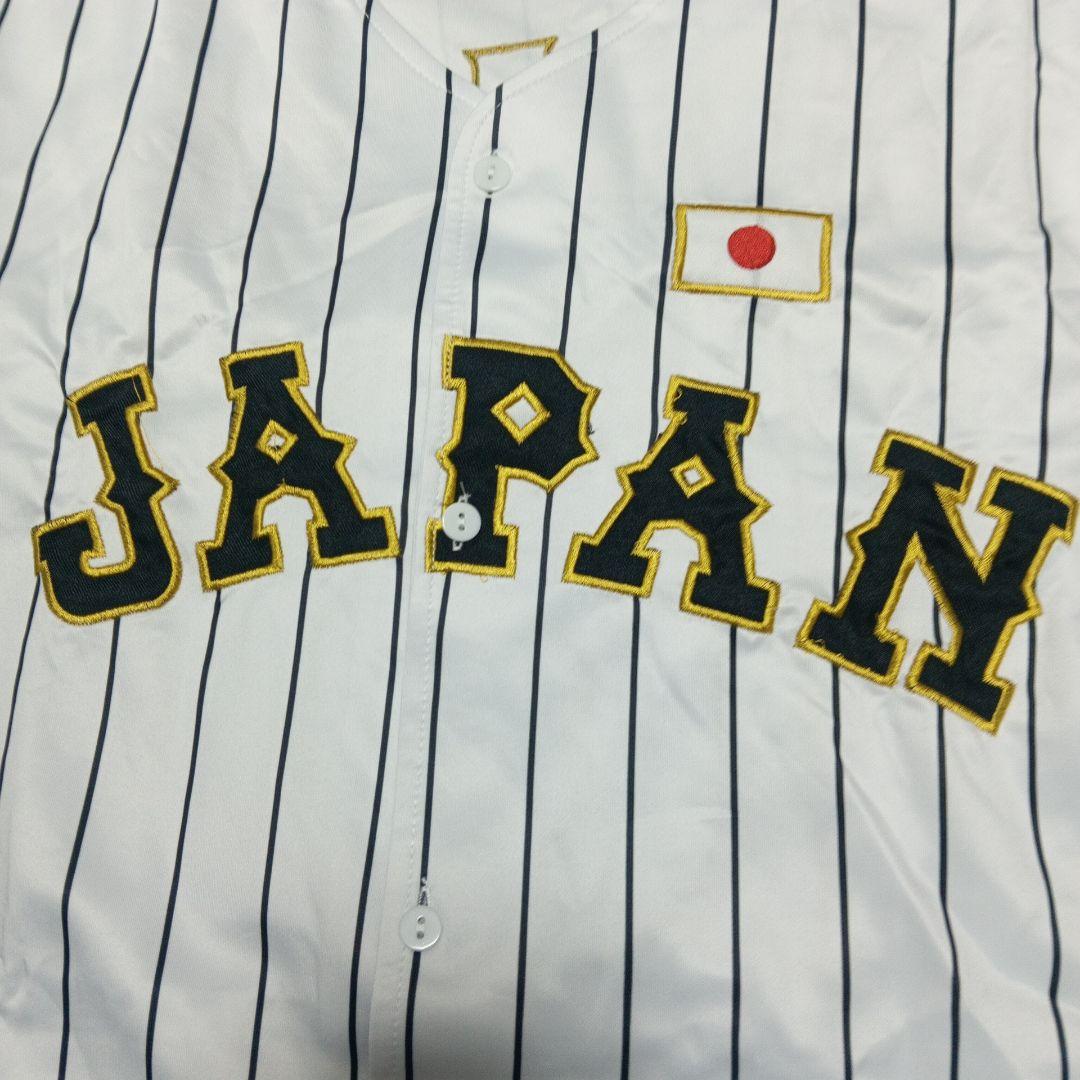 大谷翔平　日本代表　ユニホーム