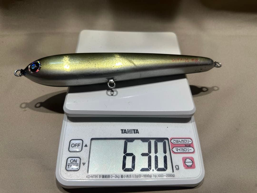 ローカルスタンダード ダイブベイト2個セット