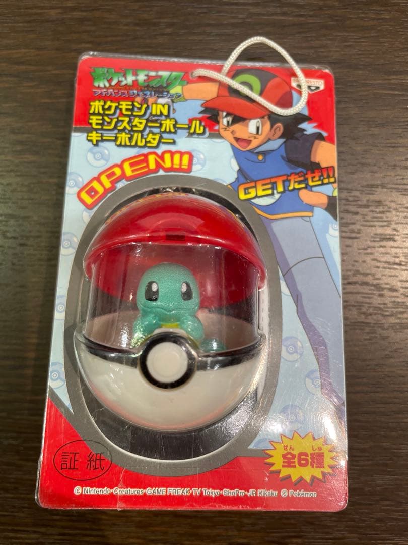 ポケモンモンスターボールキーホルダー全6種⭐︎未開封品⭐︎①