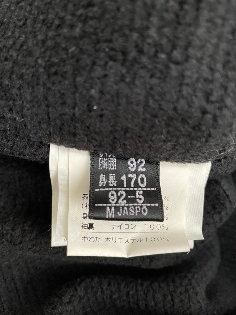 E llesseエレッセ スノーボードウエア　レディース