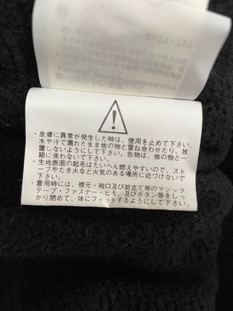 E llesseエレッセ スノーボードウエア　レディース