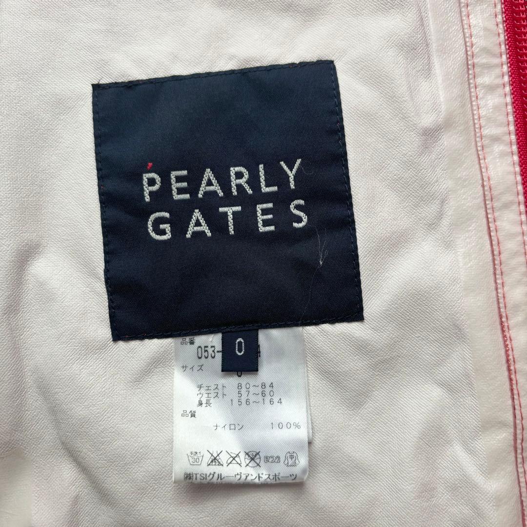 PEARLY GATES レインウェア カッパ 雨具 セットアップ サイズ0