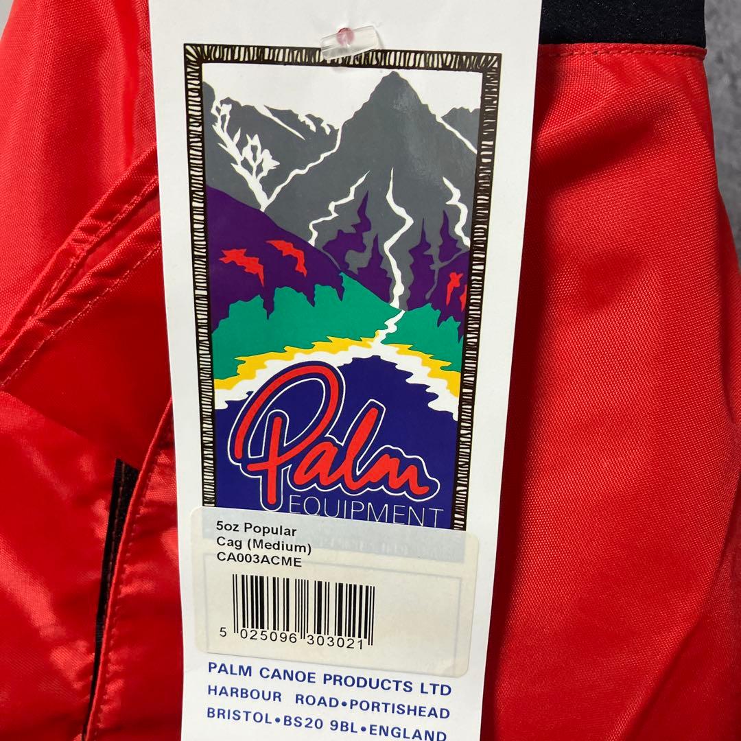 palm 80s カヤック　パドリング　ナイロンジャケット　patagonia
