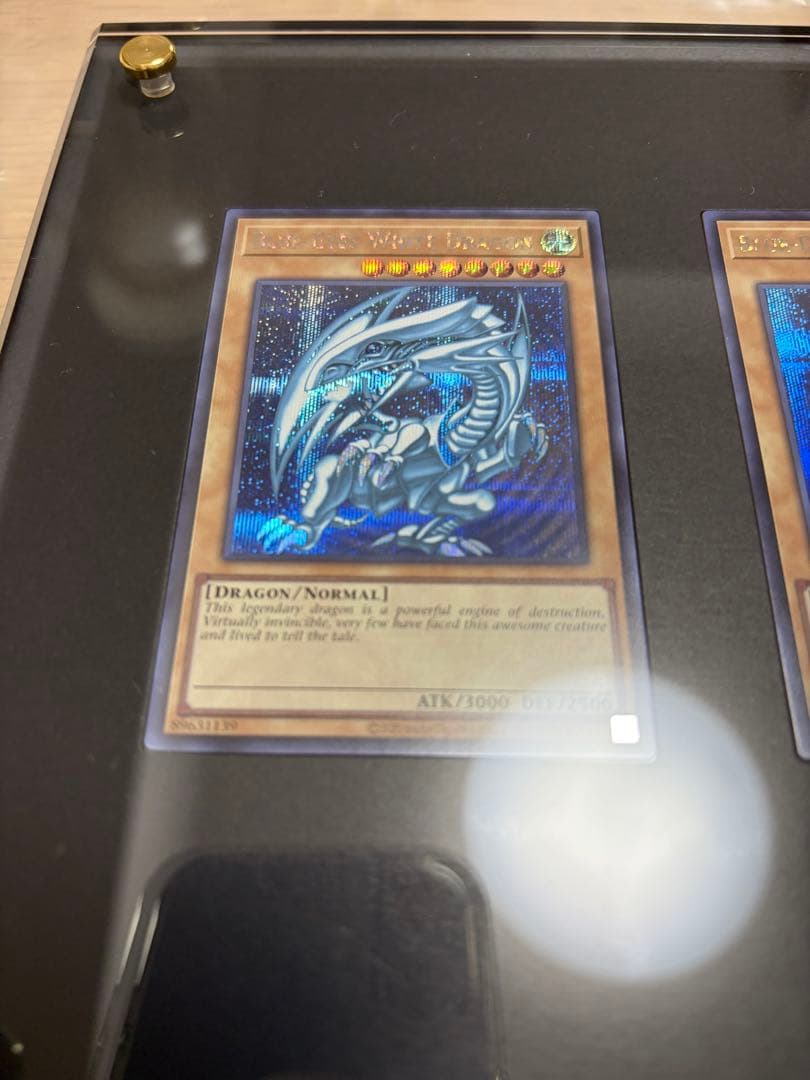 【貴重】英語版 海馬セット ULTIMATE KAIBA SET English