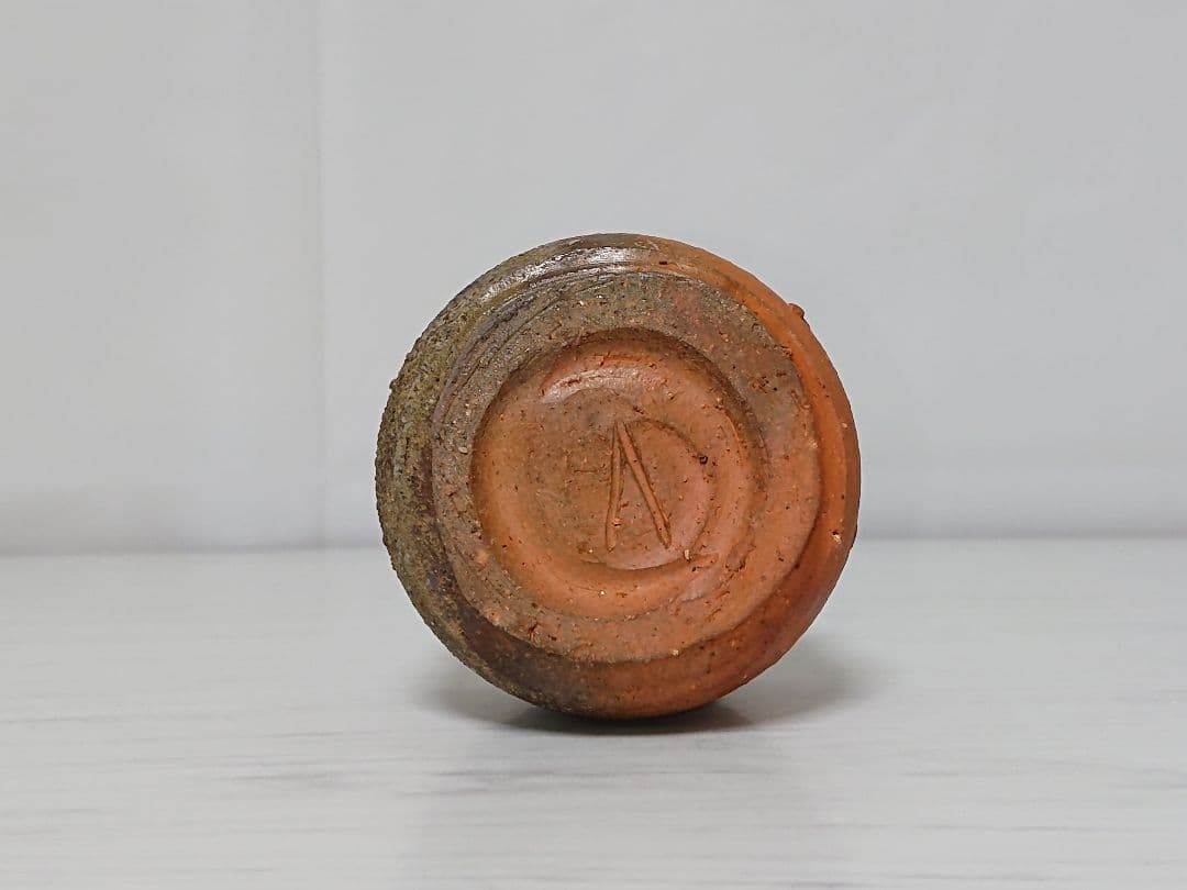 伊勢崎淳 備前焼 ぐい呑み 酒呑