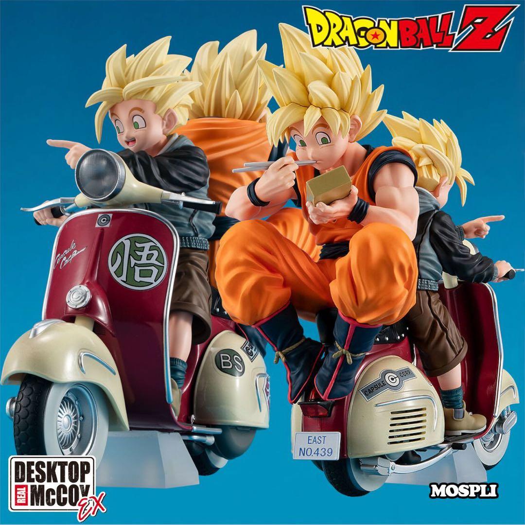 ドラゴンボールZ リアルデスクトップマッコイEX 孫悟空&悟飯　バイク