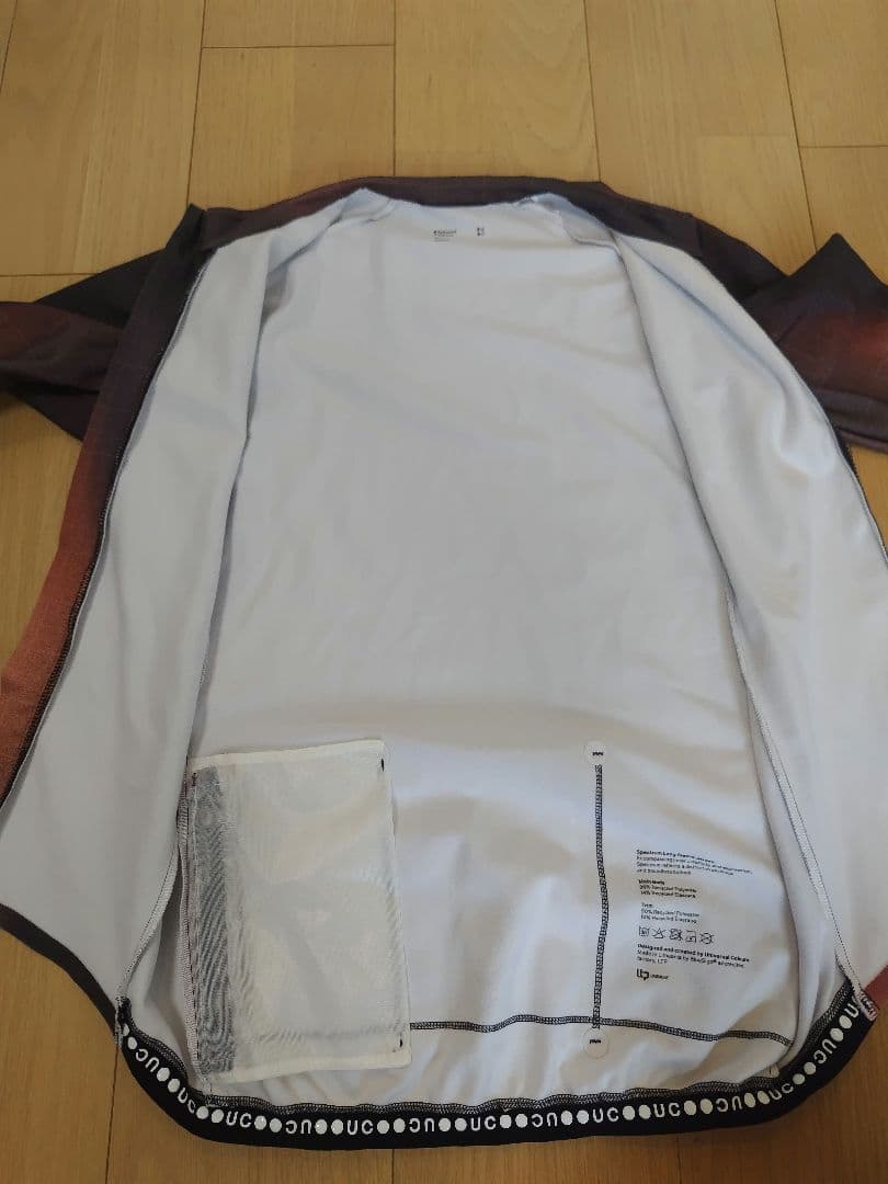 universal colours ロングスリーブジャージ