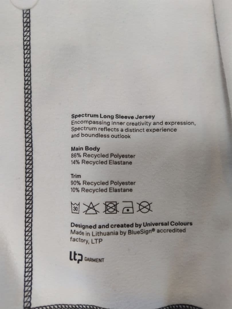 universal colours ロングスリーブジャージ
