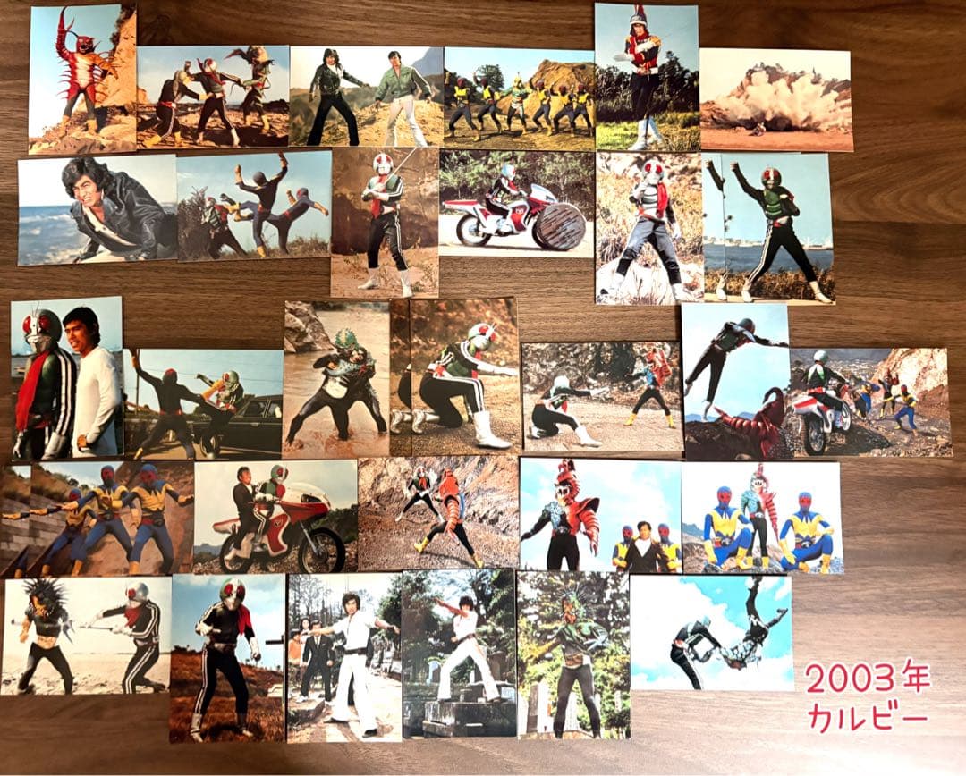 【激レア・未パンチ】仮面ライダーカード 大量まとめ ラッキーカード/原画/D番