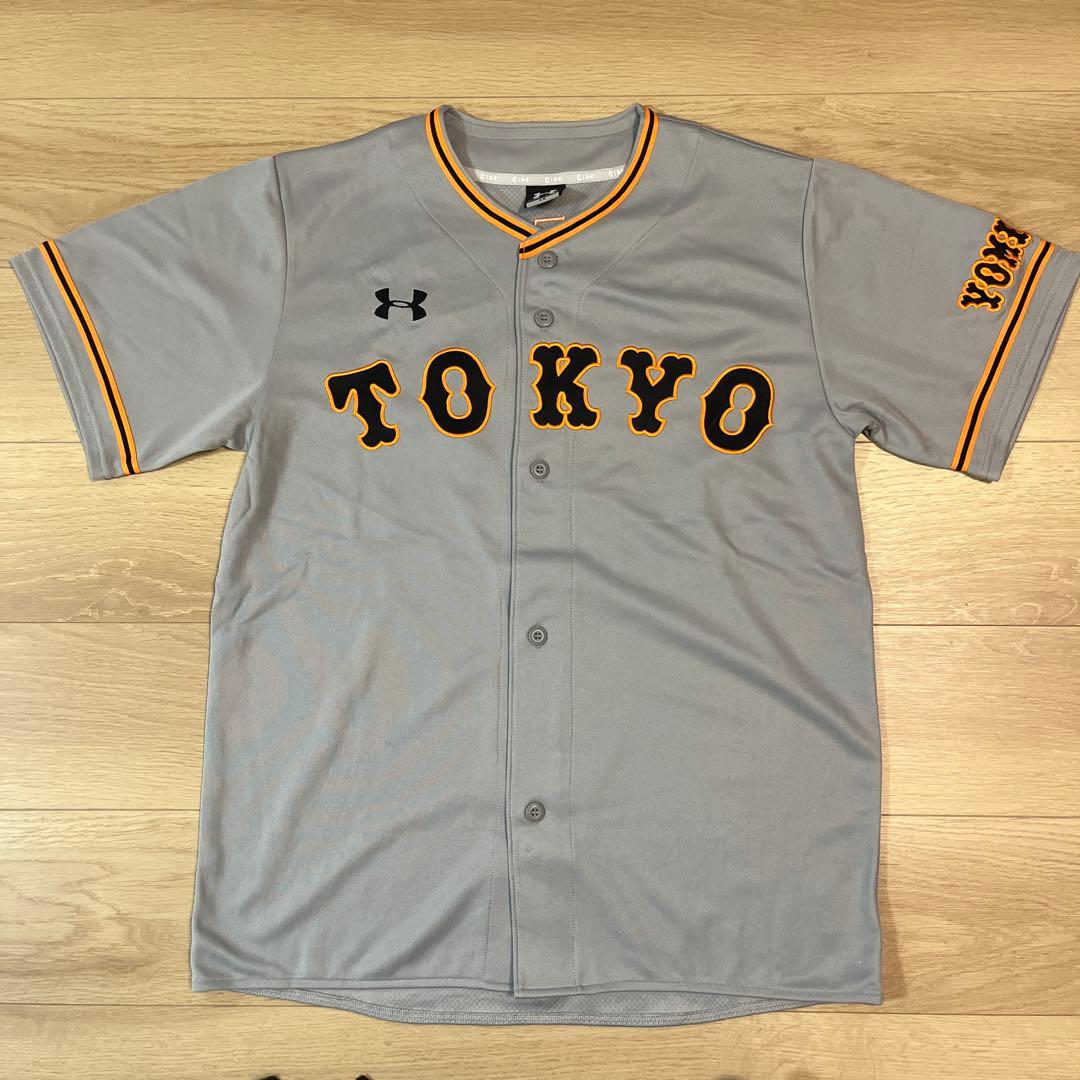 読売ジャイアンツ巨人　アンダーアーマービジターユニフォーム　亀井