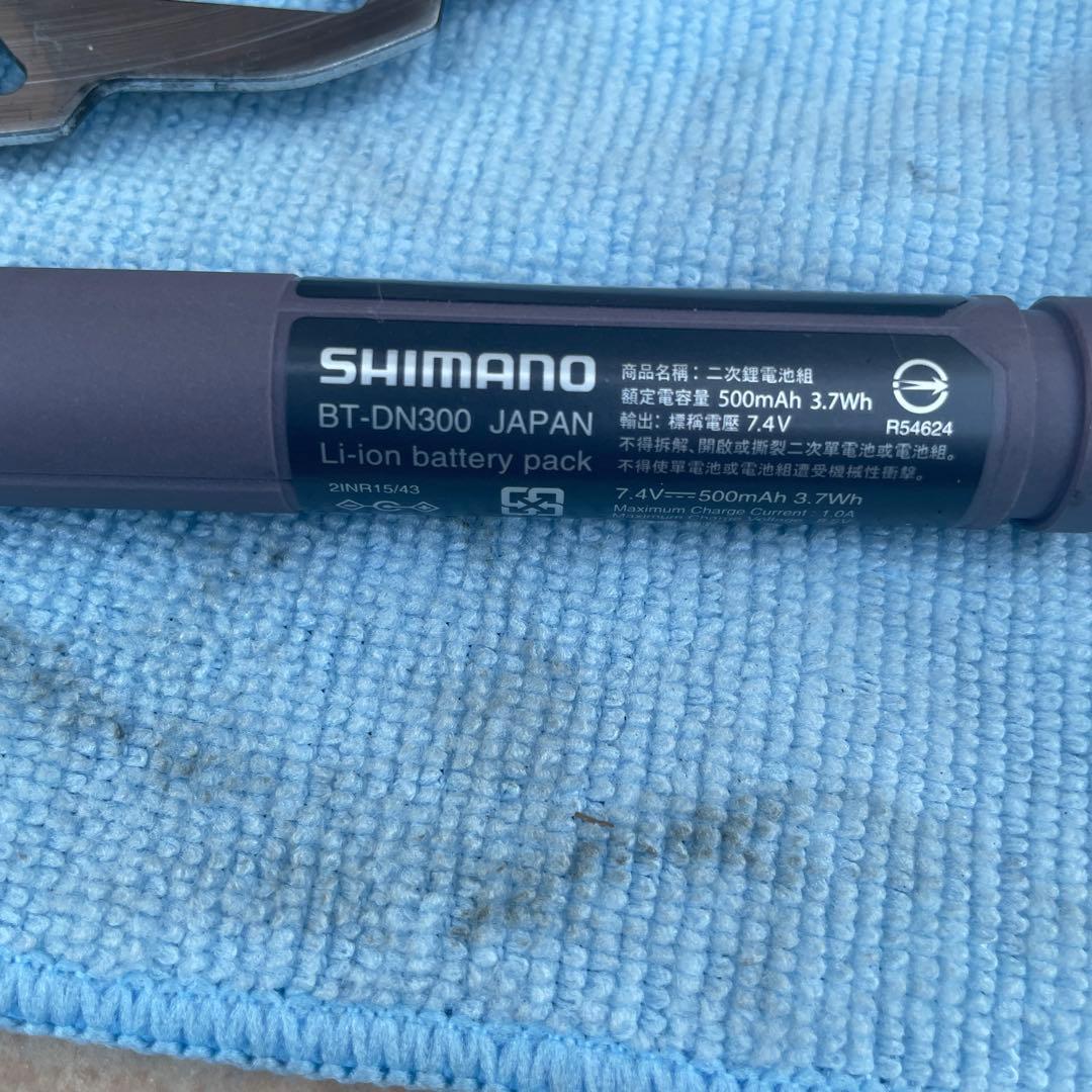 シマノ 105 di2 コンポセット