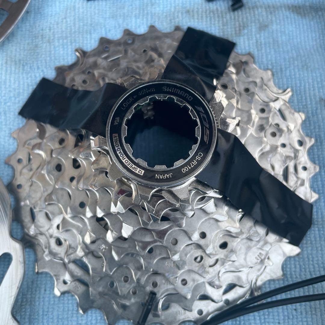 シマノ 105 di2 コンポセット