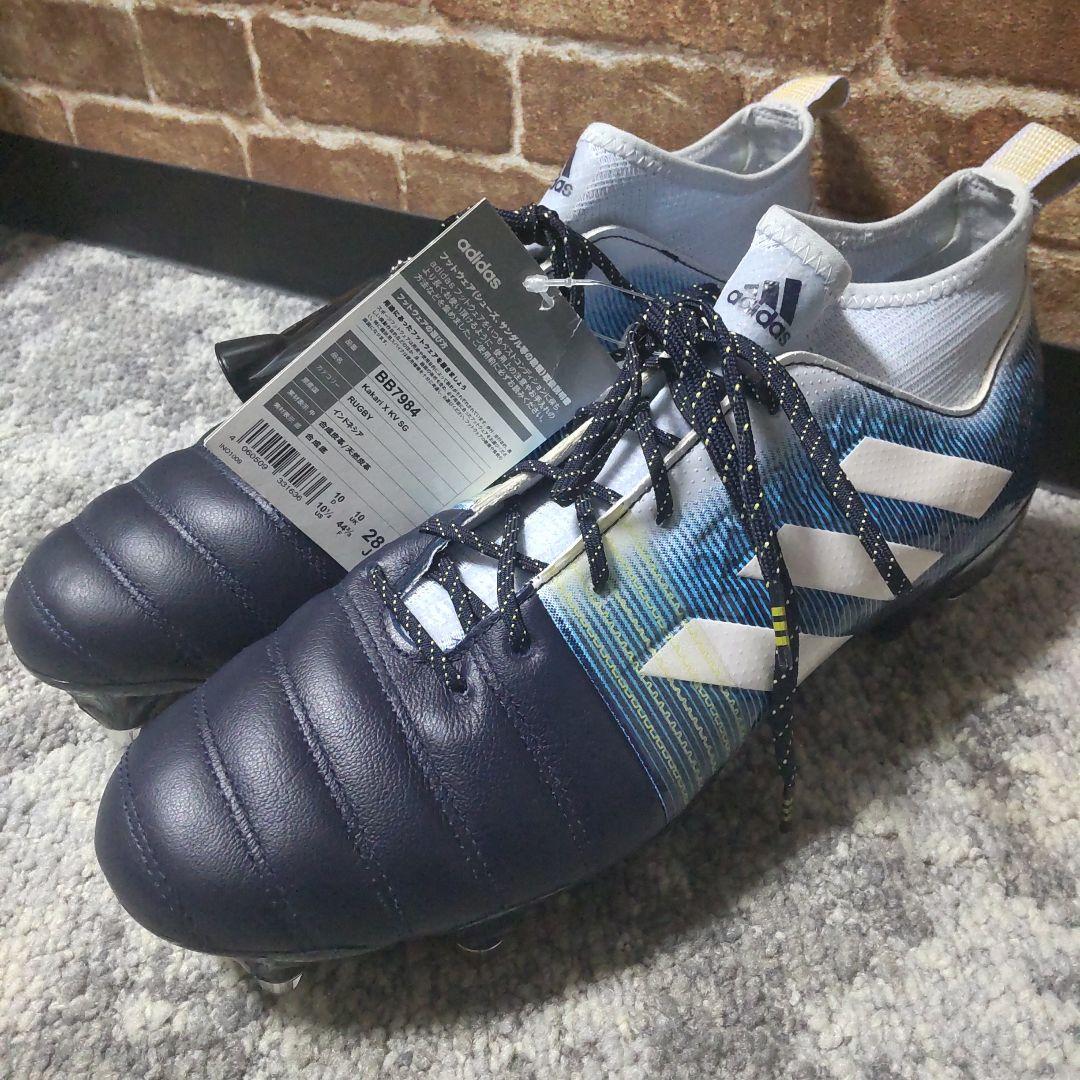 adidas アディダス ラグビー スパイク BB7984 kakari カカリ