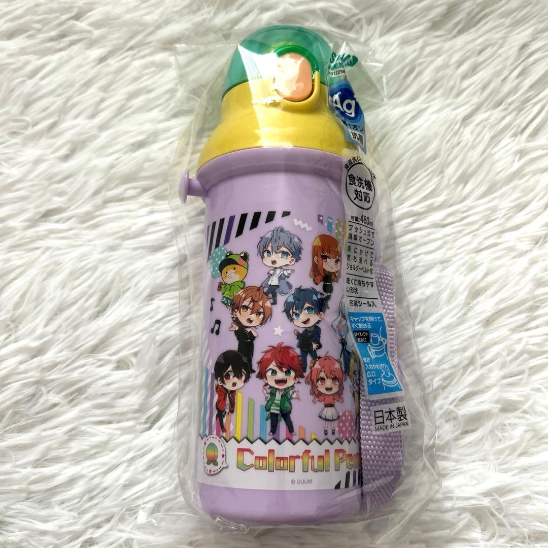 カラフルピーチ　お弁当箱他8点セット