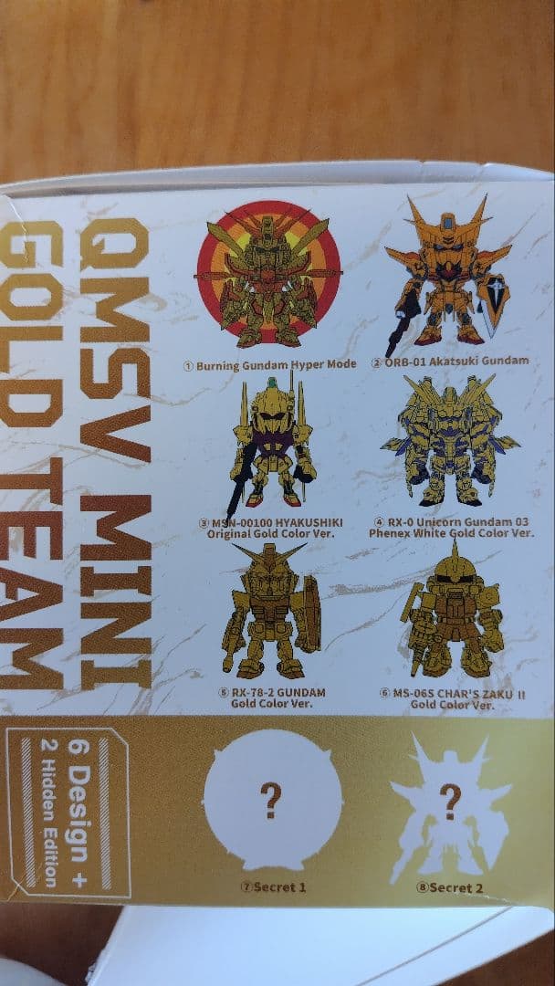 ④QMSVmini GoldTeam ユニコーンガンダム3号機フェネクス