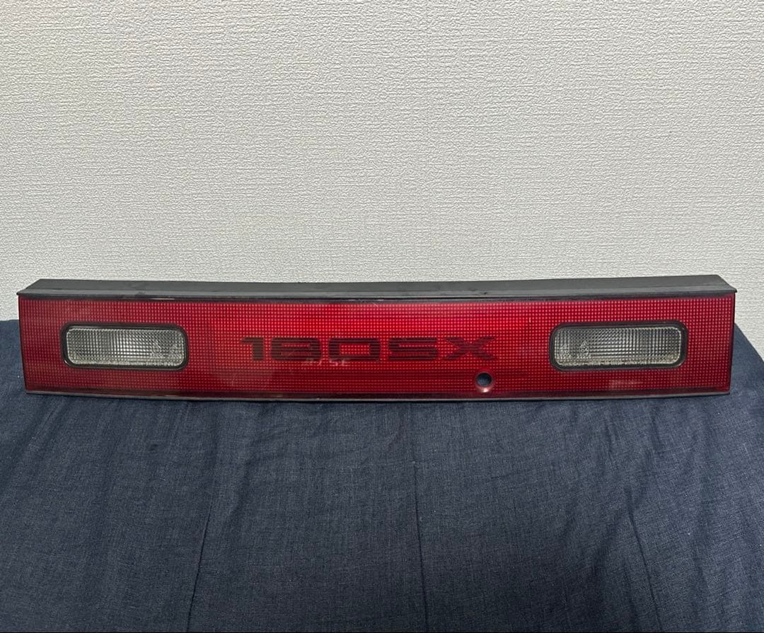 180sx 中期テールランプ　ガーニッシュ