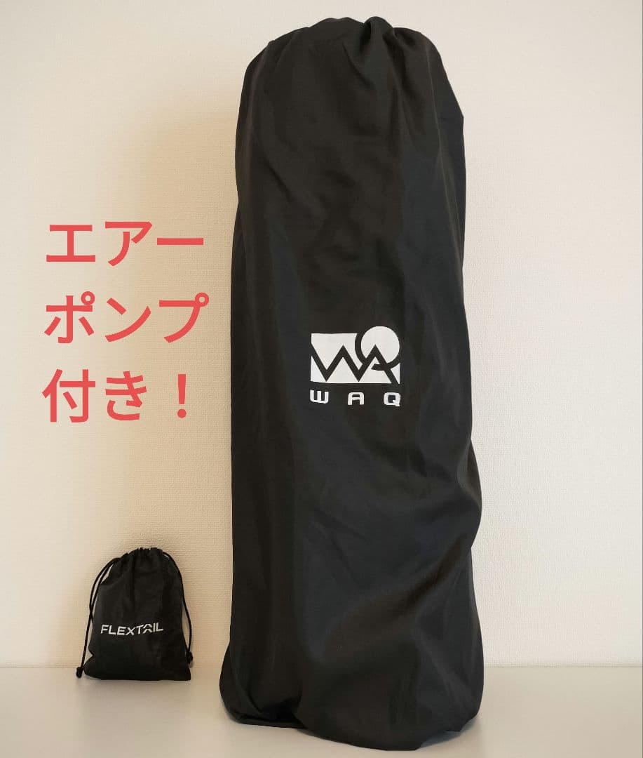 WAQ インフレーターマット　エアーポンプ付き