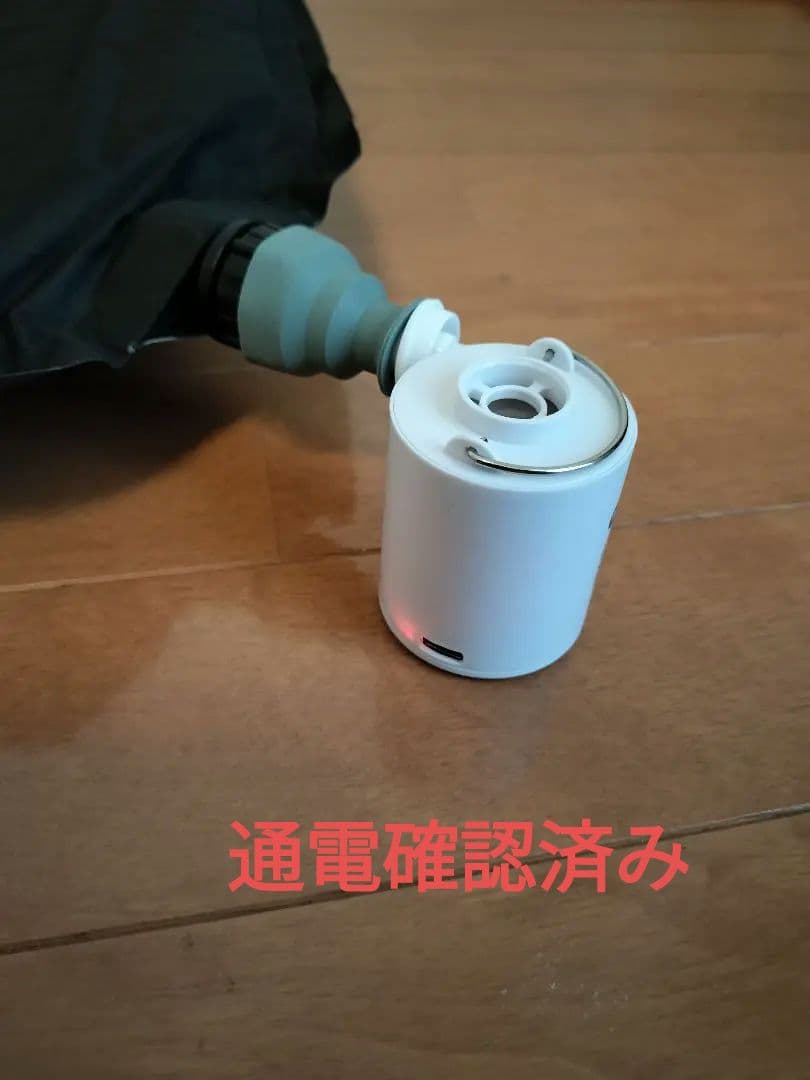 WAQ インフレーターマット　エアーポンプ付き