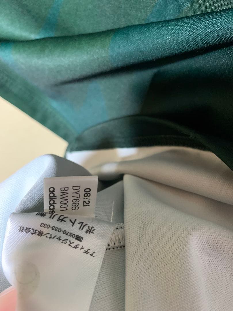 【極美品】トヨタヴェルブリッツ ユニフォーム トヨタ自動車 ホーム 5XO