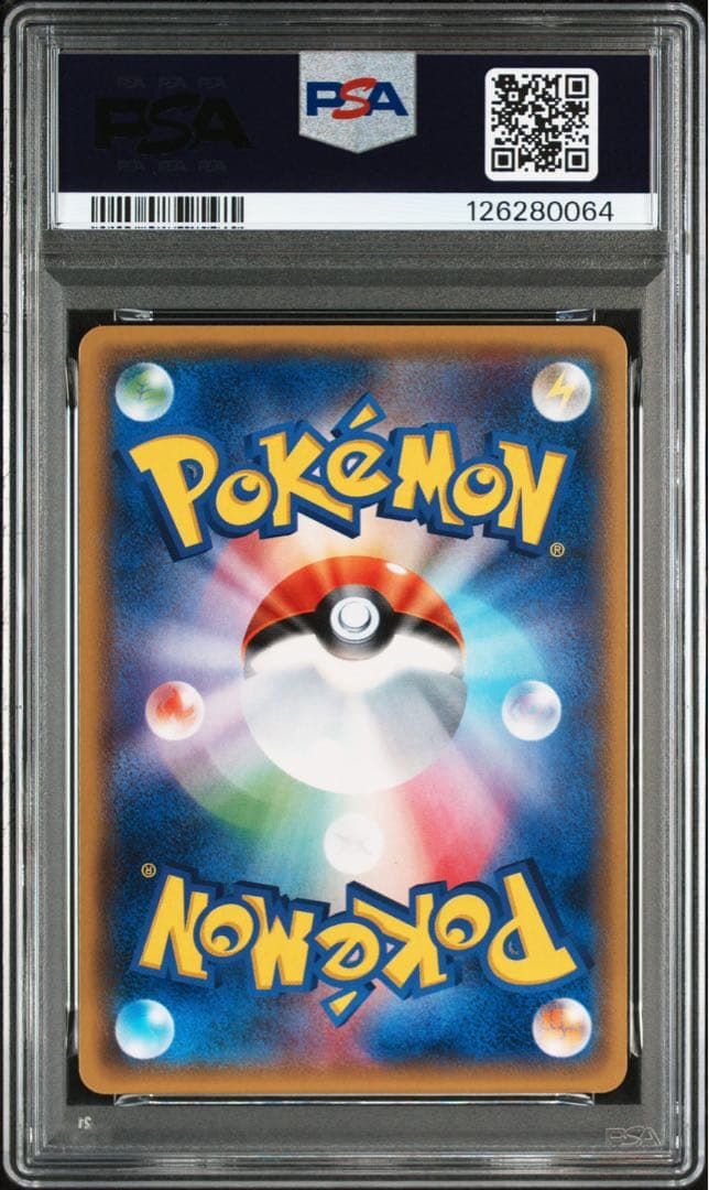 【PSA10】ルカリオ ソウルリンク 135/171THE BEST OF XY