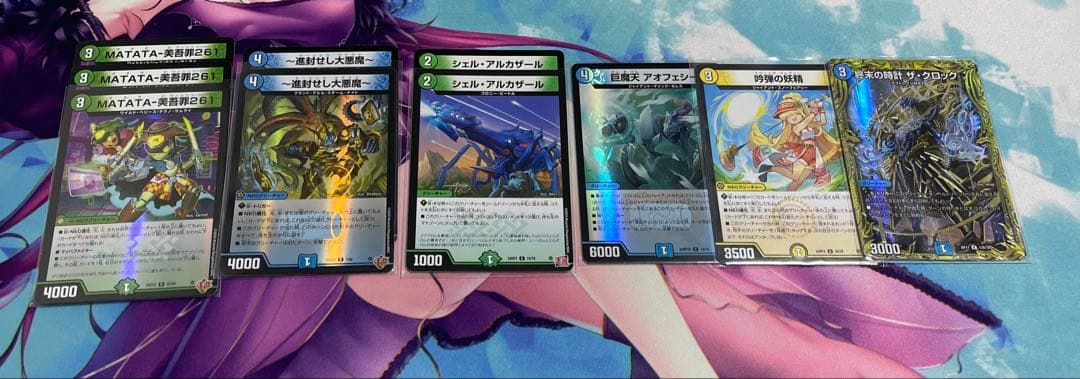 トリーヴァゴルギーオージャー　40枚+その他調整パーツ　スリーブ付き　即日発送