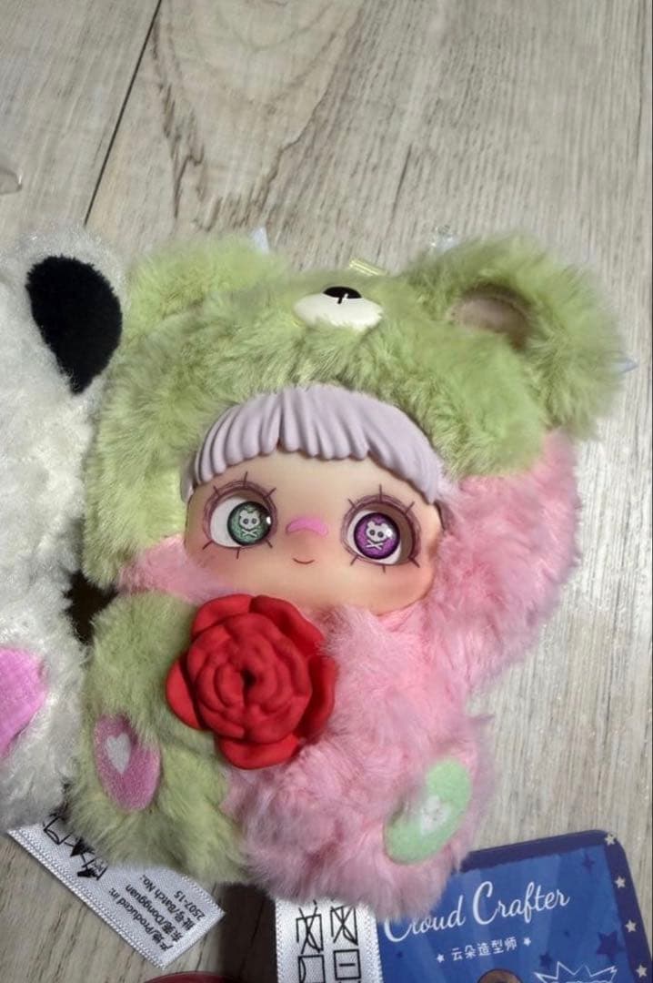 maymei メイメイ CRAZY CIRCUS/May I Love You