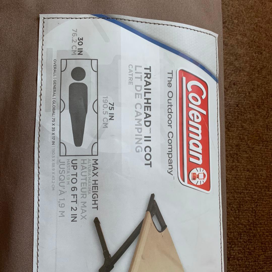 Coleman コット