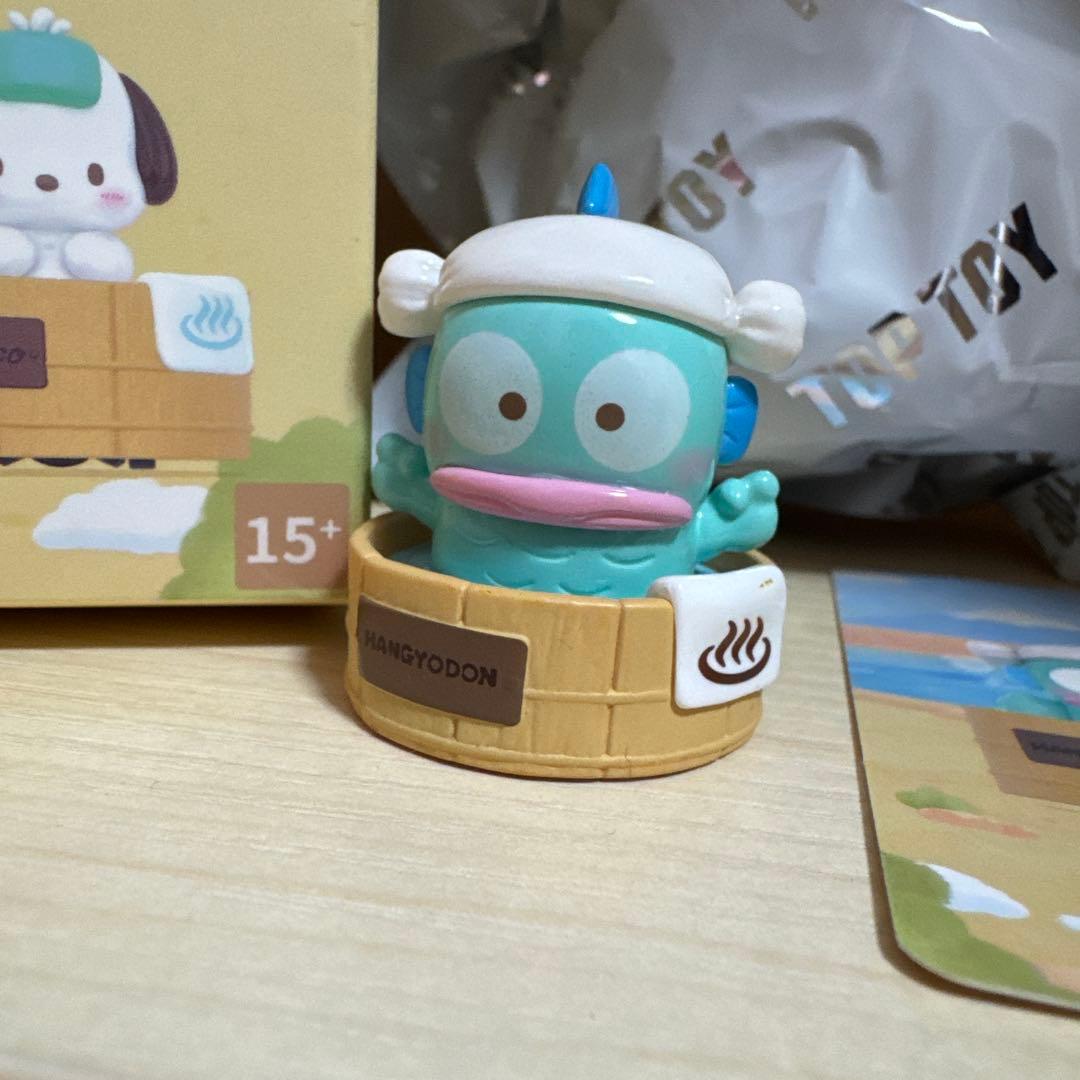 TOPTOY サンリオ　新作　回転温泉シリーズ　シークレット　ハンギョドン