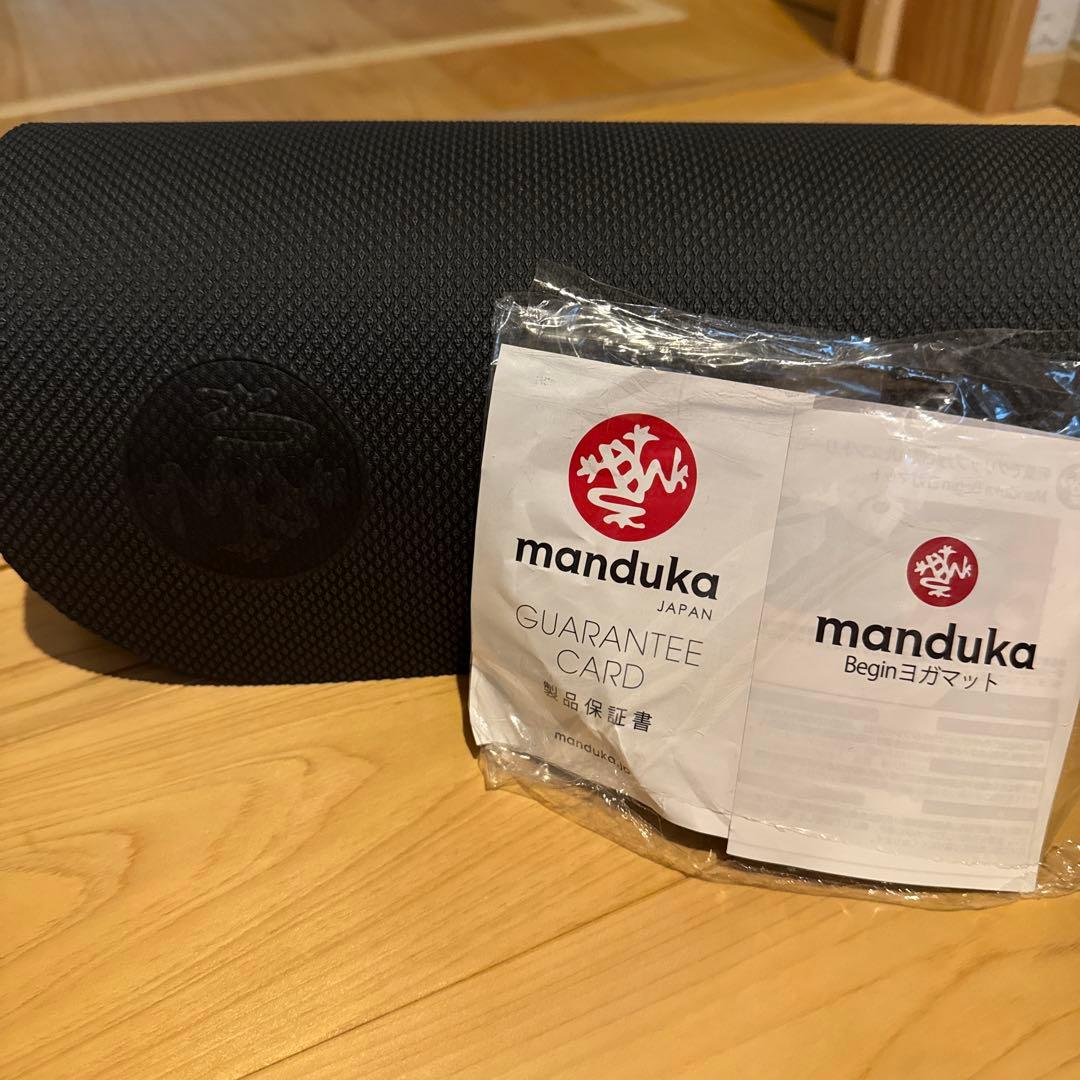 正規品 １度使用のみ ヨガマット 5mm マンドゥカ ビギン Manduka