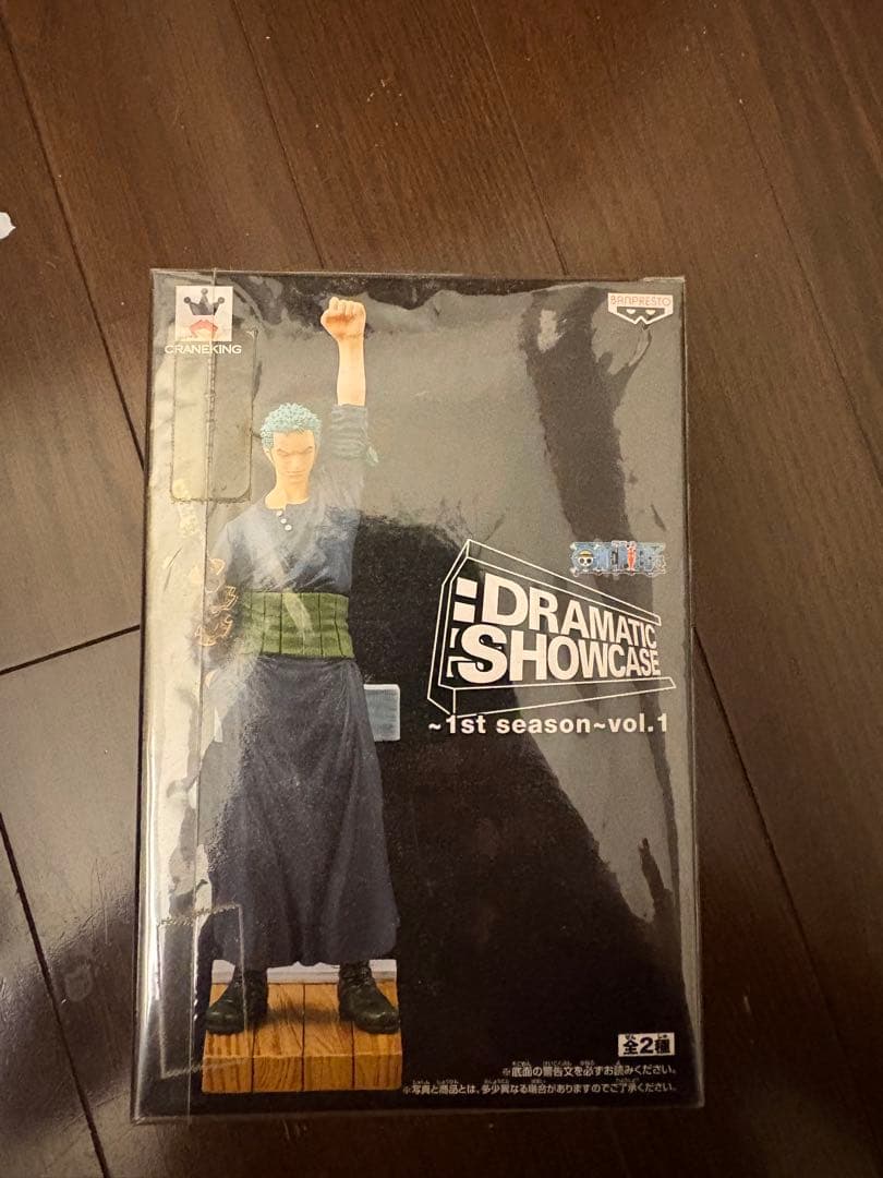 ワンピース DRAMATIC SHOWCASE フィギュア 10体セット