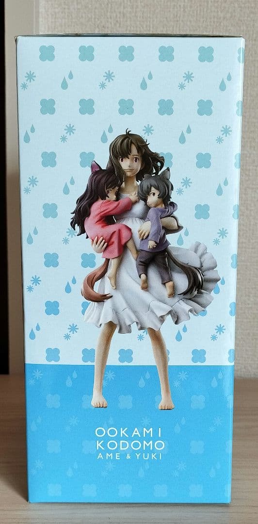 【箱あり】おおかみこども雨と雪 超像Artコレクションフィギュア